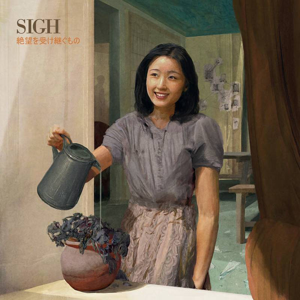 Sigh – Heir To Despair (2018) - New LP Record Store Day 2021 Candlelight/Spinefarm RSD Purple/White Colored Vinyl - Black Metal - Shuga Records
