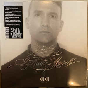 Xiu Xiu ‎– Dear God, I Hate Myself (2010) - New LP Record 2021 Kill Rock Stars Indie Exclusive Clear Vinyl & Bonus 7" Single - Experimental / Indie Rock