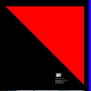 Badbadnotgood & Little Dragon - Tried - New 7" Single Record 2019 Ninja Tune  - Jazz / Funk / R&B - Shuga Records