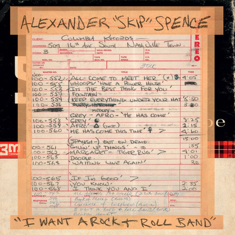 Alexander "Skip" Spence - I Want A Rock & Roll Band / I Got A Lot To Say/Mary J - New 7" Single 2019 Modern Harmonic RSD Exclusive - Psych / Folk Rock