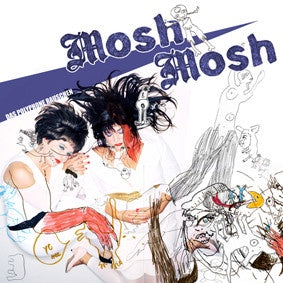Mosh Mosh ‎– Das Polyphone Rauschen - New Lp Record 2009 Wired German Import Vinyl - Electronic / Electro