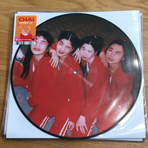 Chai - わがまマニア - WAGAMA-MANIA - New 12"Ep Record Store Day Black Friday 2019 Burger USA RSD Picture Disc Vinyl - J-Pop / Rock Pop
