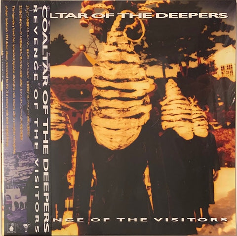 Coaltar Of The Deepers ‎– Revenge Of The Visitors - New LP Record 2021 Needlejuice 180 gram Gold Vinyl - Alternative Rock / Heavy Metal / Shoegaze