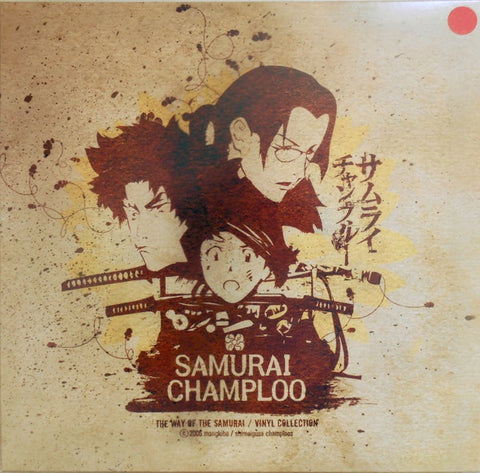 Various ‎– Samurai Champloo - The Way Of The Samurai Vinyl Collection (2007) - New 3 Lp Record 2019 Ample Soul USA Purple/Red Vinyl - Soundtrack / Hip Hop