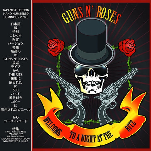 Guns N' Roses ‎– Welcome To A Night At The Ritz  - New Vinyl 2017 Coda Publishing Japanese Pressing on Glow-In-The-Dark Vinyl (Hand Numbered to 1000!) - Hard Rock