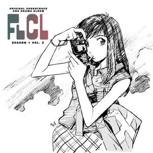 The Pillows & Shinkichi Mitsumune – FLCL Original Soundtrack & Drama CD 2: King of Pirates (2001) - New 2 LP Record 2022 Europe Vinyl - Soundtrack - Shuga Records