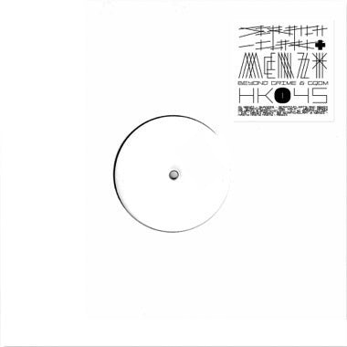 Scratcha DVA & Menzi - Beyond Gqom & Grime - New 12" EP Record 2023 Hakuna Kulala Uganada Vinyl - Electronic / Grime / Gqom / Club