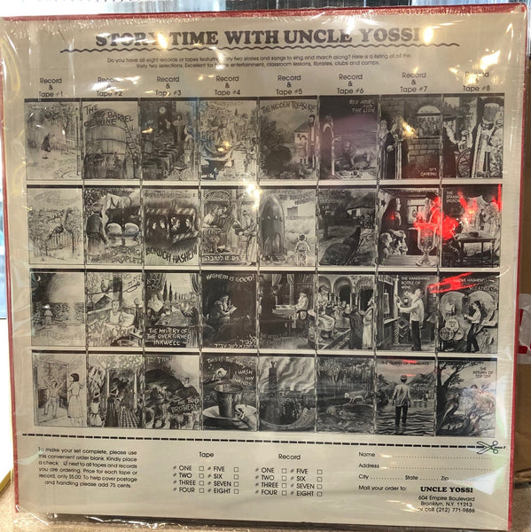 Various - Story Time With Uncle Yossi - Record Number Eight - New LP Record 1970s USA Vinyl - Jewish / Holiday / Fun Times - Shuga Records