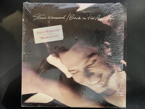Steve Winwood – Back In The High Life - VG+ LP Record 1986 Island USA Vinyl - Pop Rock / Synth-pop