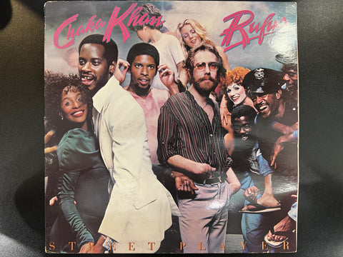 Chaka Khan, Rufus – Street Player - VG LP Record 1978 ABC USA Vinyl + 2 Big Posters - Soul / Disco