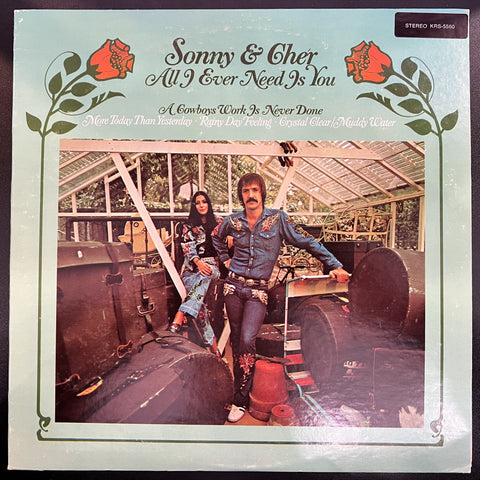 Sonny & Cher – All I Ever Need Is You - Mint- LP Record 1971 Kapp Black Label USA Vinyl - Folk Rock / Pop Rock