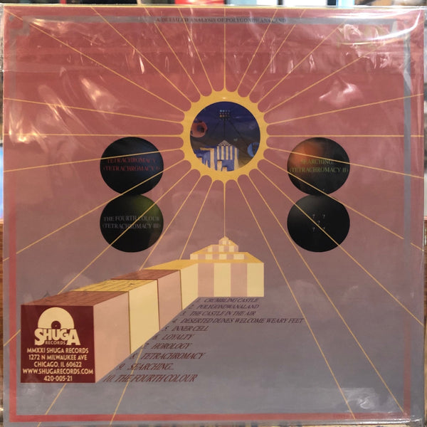 King Gizzard And The Lizard Wizard ‎– Polygondwanaland (2017) - New LP Record 2022 Shuga Record Store Day Exclusive Orange Creamsicle RSD Vinyl - Psychedelic Rock
