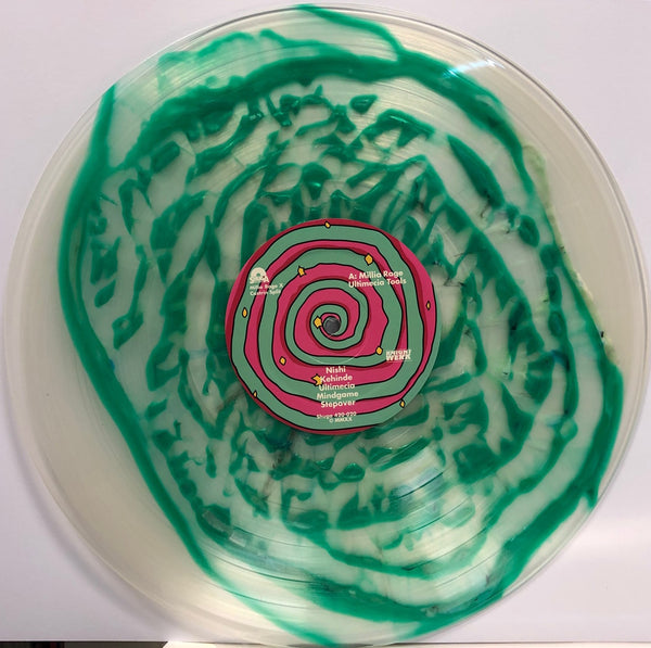 Millia Rage X Castrin - Ultimecia Tools EP - New LP Record 2020 Shuga Records Wax Mage Edition Vinyl & Numbered (3/25) - Electronic / Techno / House - Shuga Records