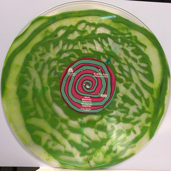 Millia Rage X Castrin - Ultimecia Tools EP - New LP Record 2020 Shuga Records Wax Mage Edition Vinyl & Numbered (4/25) - Electronic / Techno / House - Shuga Records