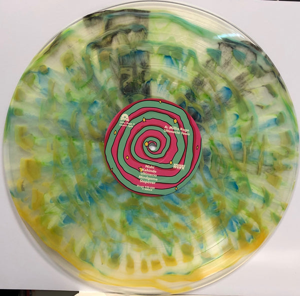 Millia Rage X Castrin - Ultimecia Tools EP - New LP Record 2020 Shuga Records Wax Mage Edition Vinyl & Numbered (7/25) - Electronic / Techno / House - Shuga Records