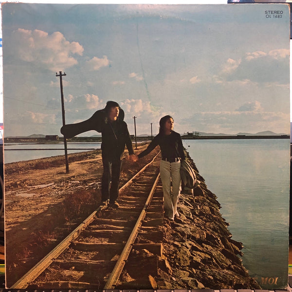 Toi Et Moi - The sound of Im coming / A heart that is going away - VG+ LP Record 1974 Oasis South Korea Original Vinyl - Folk Rock / Pop Rock / K-pop - Shuga Records