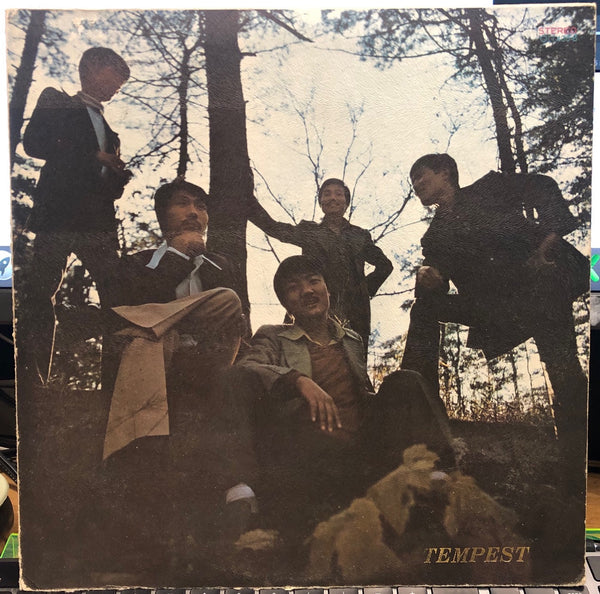 The Tempset - Unknown Album - VG+ LP Record 1973 Oasis South Korea Original Vinyl - Psychedelic Rock / Funk Rock / Soul / K-pop - Shuga Records