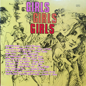 Various ‎– Girls, Girls, Girls - New Vinyl (1977 Original Press USA) - Soul/R&B - Shuga Records