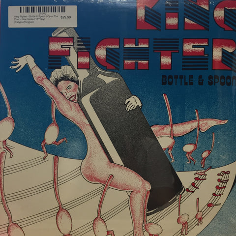 King Fighter ‎- Bottle & Spoon / Open The Door - New Sealed 12" Vinyl (Calypso/Reggae)