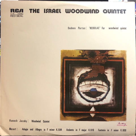 The Israel Woodwind Quintet - Partos / Jacoby / Mozart - Mint- LP Record 1960s RCA Israel Stereo Vinyl - Classical