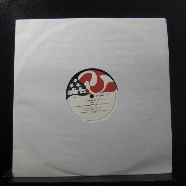Steely Dan / Chicago - Pretzel Logic / Chicago VII - VG+ LP Records 1974 AFRTS Military Promo USA Vinyl - Rock - Shuga Records