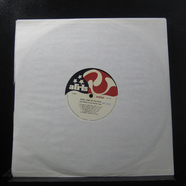 Lynyrd Skynyrd / New Riders Of The Purple Sage - Second Helping / Home, Home On The Road - VG+ LP Records 1974 AFRTS USA Military Promo Vinyl - Rock & Roll / Classic Rock - Shuga Records