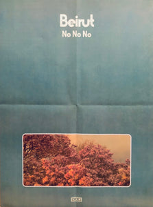 Beirut - No No No - 18" x 24" Promo Poster p0134