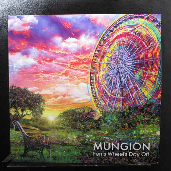 Mungion - Ferris Wheel's Day Off - Wax Mage Pressing 1