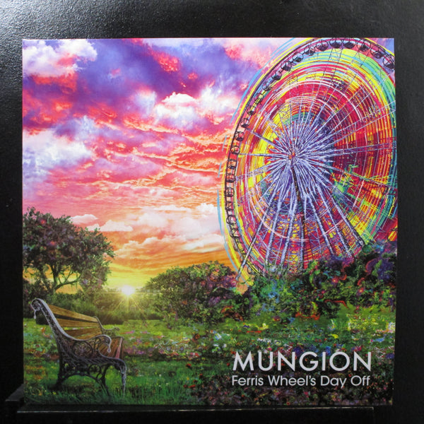 Mungion - Ferris Wheel's Day Off - Wax Mage Pressing 3