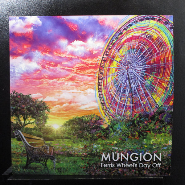 Mungion - Ferris Wheel's Day Off - Wax Mage Pressing 5 - Shuga Records
