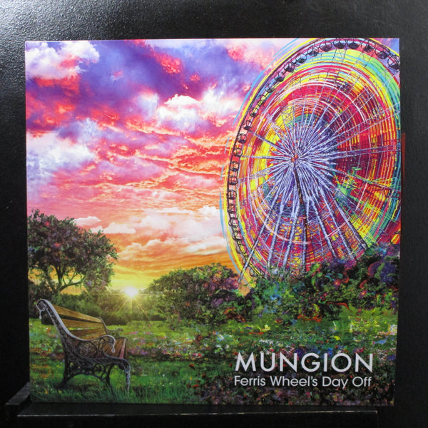Mungion - Ferris Wheel's Day Off - Wax Mage Pressing 6