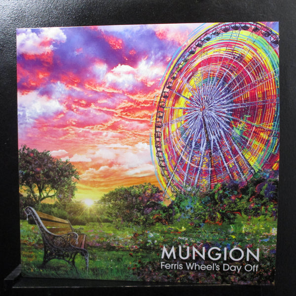 Mungion - Ferris Wheel's Day Off - Wax Mage Pressing 8 - Shuga Records
