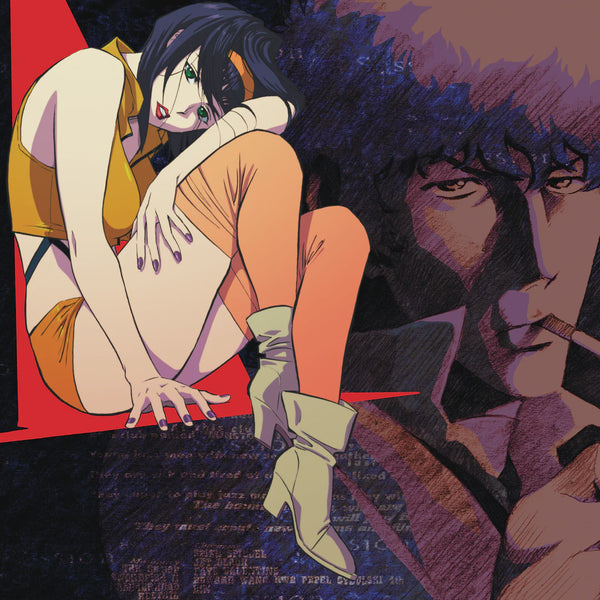 The Seatbelts - Cowboy Bebop (Original Series 1998) - New 2 LP Record 2022 Milan White & Brown Ein Edition Vinyl - Soundtrack / Anime - Shuga Records