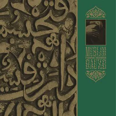 Muslimgauze – Farouk Enjineer (1997) - New 2 LP Record 2022 Kontakt Audio Vinyl - Electronic