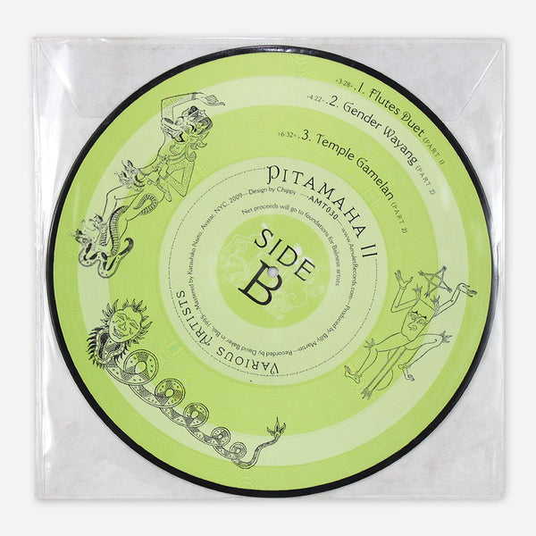 Various Balinese Artists ‎– Pitamaha II - New Vinyl Record 2011 Amulet Records 180Gram Picture Disc (Limited to 500) - World Music / Folk