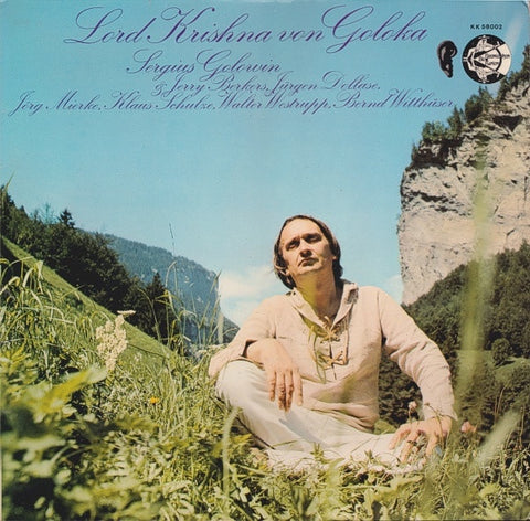 Sergius Golowin – Lord Krishna Von Goloka - Mint- LP Record Die Kosmischen Kuriere Germany Vinyl - Krautrock