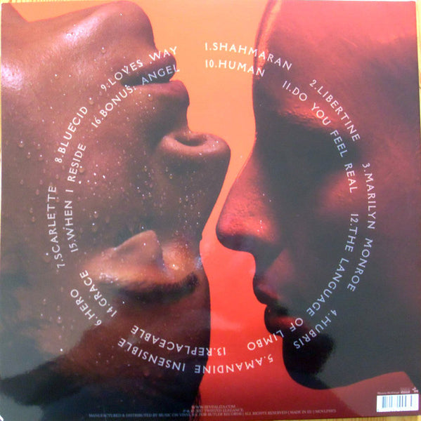 Sevdaliza - ISON - New 2 LP Record 2017 Music On Vinyl Europe Transparent Vinyl - Electronic / Trip Hop / Downtempo - Shuga Records