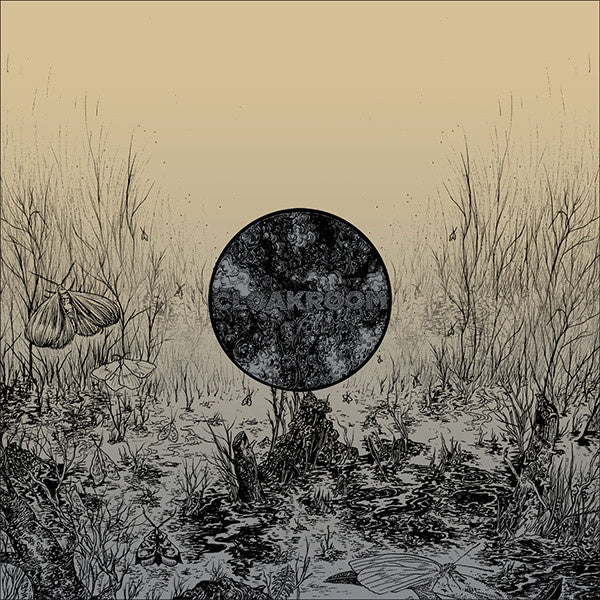 Cloakroom – Infinity - New EP Record 2017 Run For Cover Red w/ Yellow Splatter Vinyl & Download - Rock / Shoegaze / Emo - Shuga Records