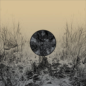 Cloakroom – Infinity - New EP Record 2017 Run For Cover Red w/ Yellow Splatter Vinyl & Download - Rock / Shoegaze / Emo - Shuga Records