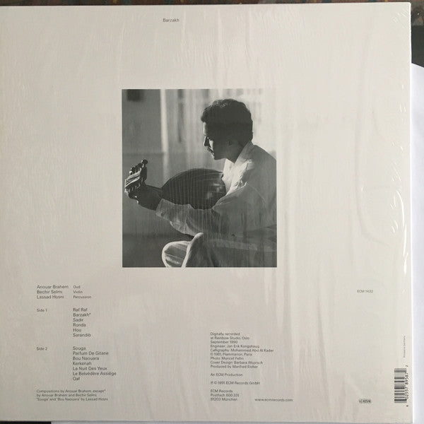 Anouar Brahem ‎– Barzakh - New LP Record 2017 ECM Europe Import Vinyl - Jazz / Contemporary - Shuga Records