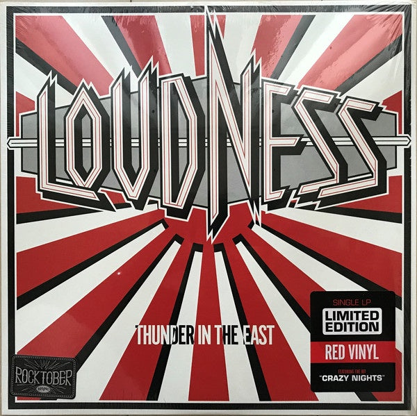 Loudness – Thunder In The East (1985) - New LP Record 2017 ATCO