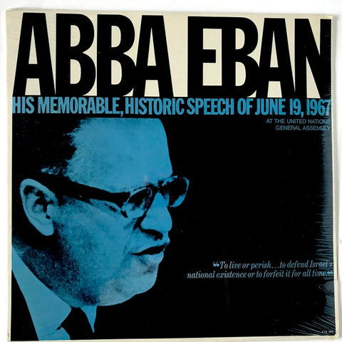 Abba Eban – His Memorable, Historic Speech Of June 19, 1967 - New LP Record 1967 Combined Jewish Appeal USA Vinyl - Speech / Spoken Word