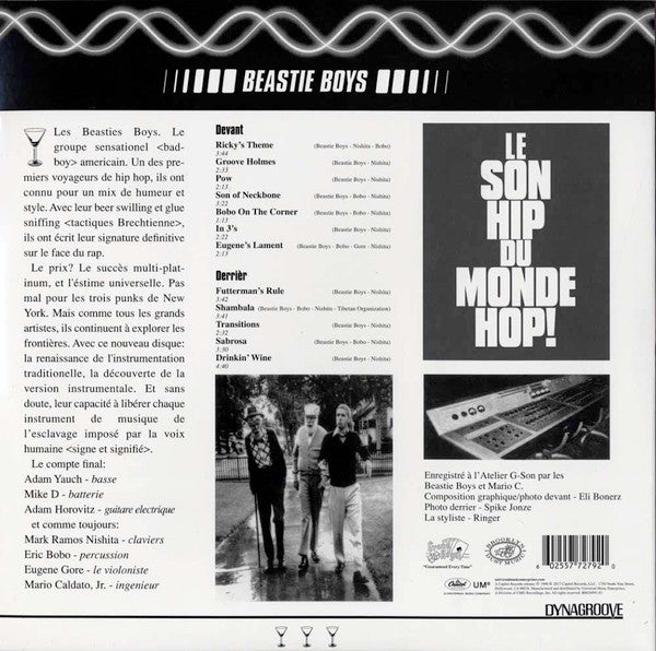 Beastie Boys ‎– The In Sound From Way Out! (1995) - New LP Record 2017 Capitol USA Vinyl - Hip Hop / Instrumental - Shuga Records