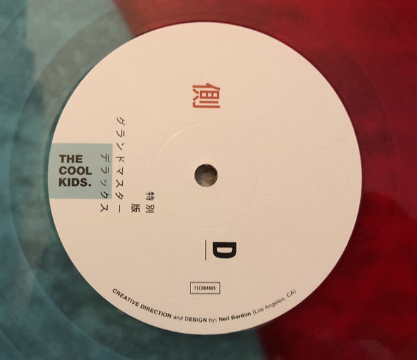 The Cool Kids – Special Edition Grandmaster Deluxe - Mint- LP Record  (ONLY INCLUDES C&D VINYL) 2018 Feedbands Red & Blue Translucent Vinyl - Hip Hop / Boom Bap - Shuga Records