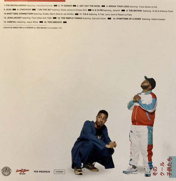 The Cool Kids – Special Edition Grandmaster Deluxe - Mint- LP Record  (ONLY INCLUDES C&D VINYL) 2018 Feedbands Red & Blue Translucent Vinyl - Hip Hop / Boom Bap - Shuga Records