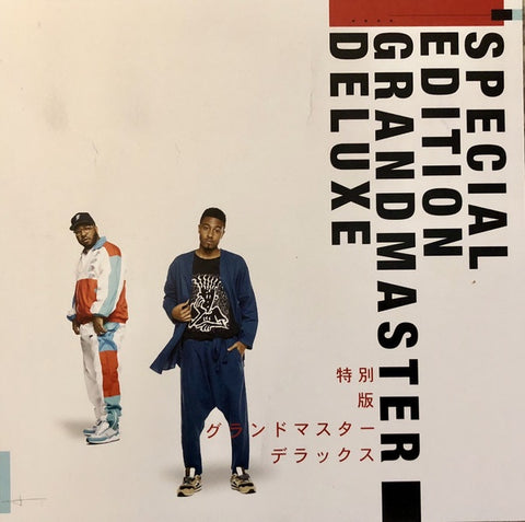 The Cool Kids – Special Edition Grandmaster Deluxe - Mint- LP Record  (ONLY INCLUDES C&D VINYL) 2018 Feedbands Red & Blue Translucent Vinyl - Hip Hop / Boom Bap