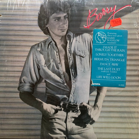 Barry Manilow – Barry - New LP Record 1980 Arista USA Vinyl - Pop / Pop Rock