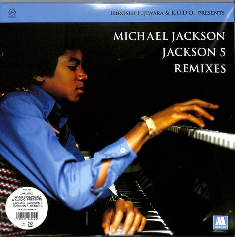Hiroshi Fujiwara & K.U.D.O. Presents Michael Jackson / Jackson 5 – Michael Jackson / Jackson 5 Remixes (2010) - New LP Record 2018 Motown Japan Import Vinyl - Soul / Reggae / Dub