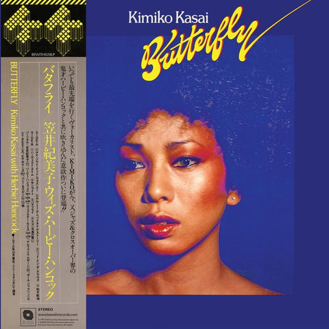Kimiko Kasai With Herbie Hancock – Butterfly (1979) - New LP Record 2021 Be With UK Vinyl - Soul-Jazz
