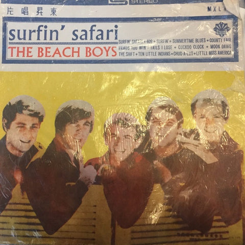 The Beach Boys – Surfin' Safari (1962) - VG+ LP Record 1969 Tongsheng Taiwan Vinyl - Surf / Pop Rock